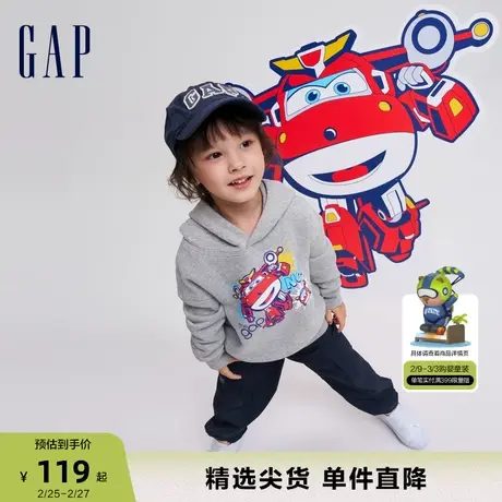 【超级飞侠联名】Gap男幼童春秋洋气可爱连帽衫卫衣儿童装766109商品大图