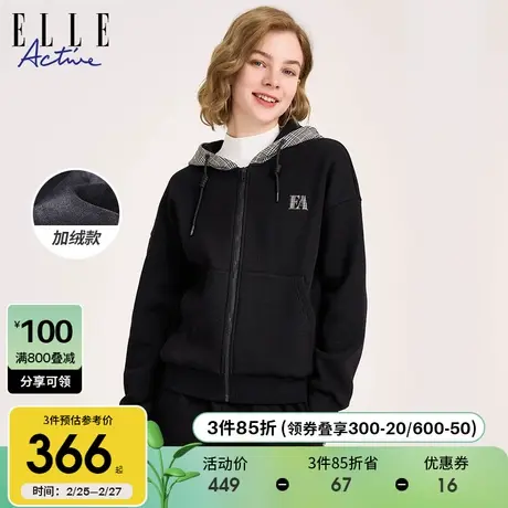 ELLE Active2024新款格纹连帽厚款加绒保暖宽松外套女长袖上衣商品大图