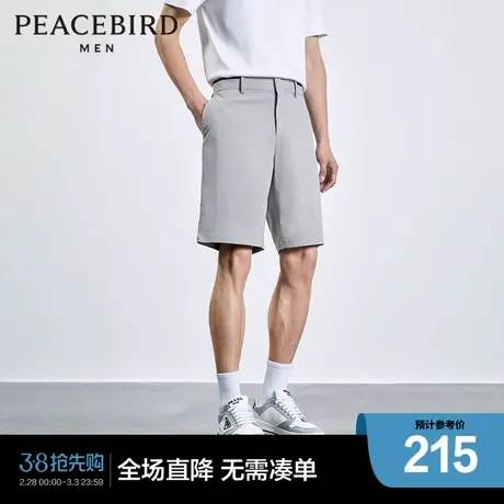 太平鸟男装 2023年秋季新款灰色休闲裤西装裤男士B1GCD2429商品大图