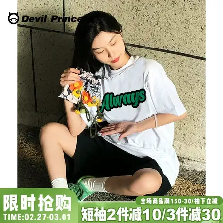 超好看简约风白色正肩t恤女宽松百搭小众街头潮牌打底衫半袖上衣商品大图