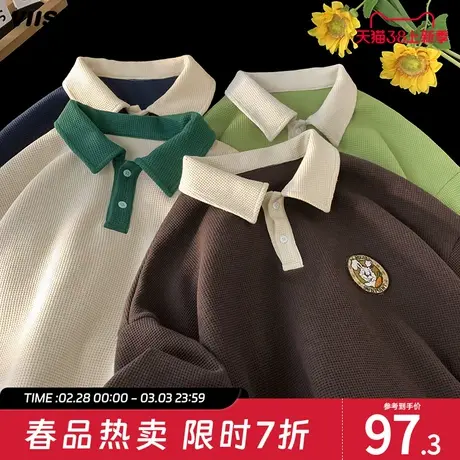 VIISHOW美式复古华夫格刺绣翻领短袖t恤男生宽松潮牌休闲Polo衫商品大图