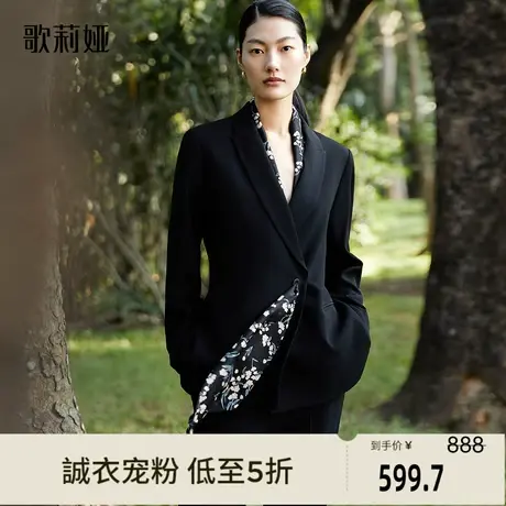 歌莉娅奥莱春季黑色三醋酸丝巾西装外套热力感通勤百搭简约高级图片