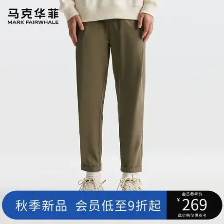 马克华菲2023年秋季新品男装休闲宽松直筒九分裤宽松长裤男士潮牌图片