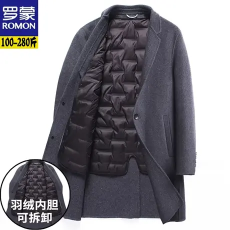 罗蒙毛呢大衣男士中长款双面呢无羊绒风衣羽绒内胆大码加厚外套商品大图