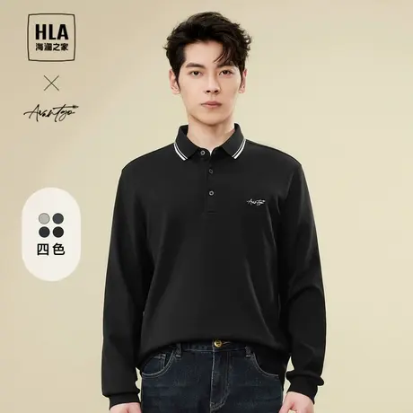HLA/海澜之家轻商务时尚系列长袖POLO衫2023秋新款针织上衣男图片
