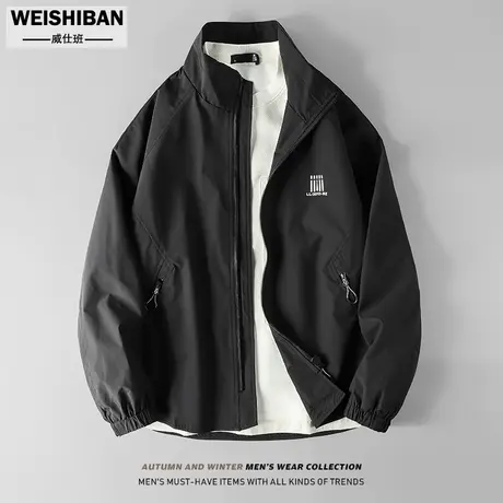 2023年秋季廓形立领冲锋衣男夹克美式休闲弧形下摆户外防风外套潮商品大图