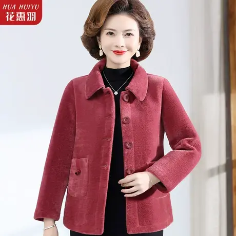 妈妈羊羔毛外套颗粒绒秋冬装中老年人女士水貂绒一体大衣短款上衣商品大图