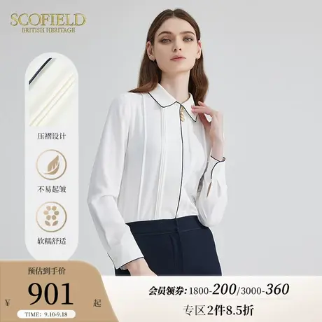 Scofield通勤白色雪纺衫优雅气质长袖衬衫上衣女2023秋季新款衬衣商品大图