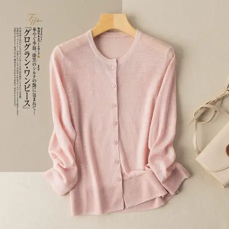 亚麻开衫女文艺复古夏天薄款春季新款棉麻上衣宽松空调衫空调轻薄图片