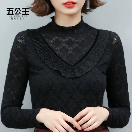 五公主高领蕾丝打底衫新款秋冬时尚洋气小衫妈妈显瘦女装内搭上衣图片