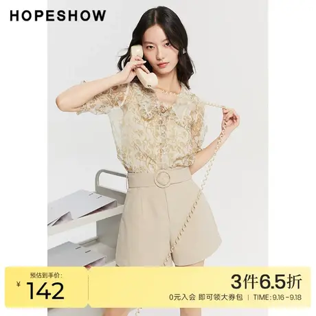 红袖outlets泡泡袖衬衫hopeshow2023夏季新款女装印花娃娃领上衣商品大图