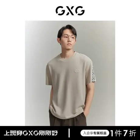 GXG男装 侧肩提花织带小米格时尚休闲圆领短袖T恤 2023年夏季新品图片