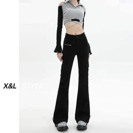 黑色微喇工装牛仔裤女春秋季2023年新款美式显瘦阔腿马蹄喇叭裤子图片