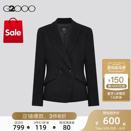 G2000女装秋冬纯羊毛暖感柔软舒适商务通勤正装西装商品大图