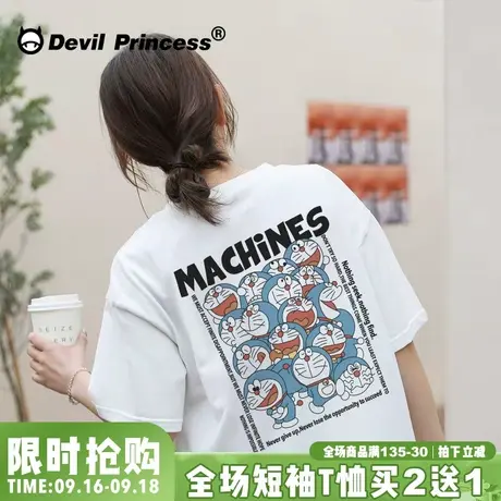 日系学院风ins潮2023夏季新款白色纯棉短袖t恤女休闲圆领正肩上衣商品大图