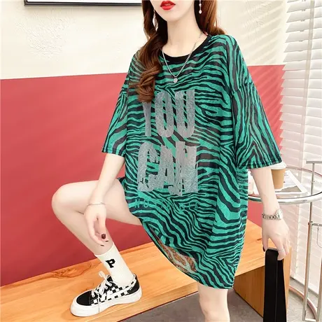设计感小众短袖t恤女夏韩版宽松大码女装中长款斑马纹冰丝上衣服图片