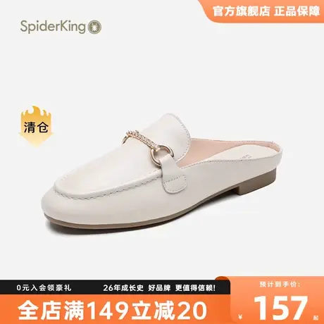蜘蛛王凉半拖2023年新款秋秋季真皮粗跟平底包头外穿时尚女凉拖鞋商品大图