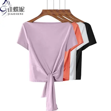 夏季新款韩版纯白修身显瘦一字领短款绑带短袖体恤上衣紫色女装商品大图