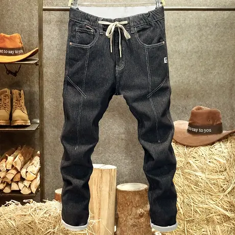 日系松紧腰牛仔裤男士宽松哈伦裤2023新款春季黑色潮流休闲裤男装商品大图