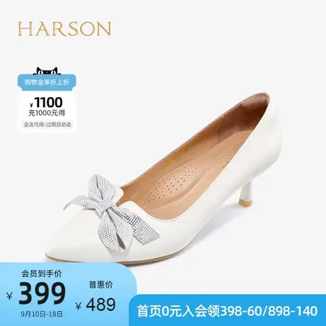 哈森春夏特卖门店直发欧美细跟尖头约会蝴蝶结女单鞋HS227187商品大图