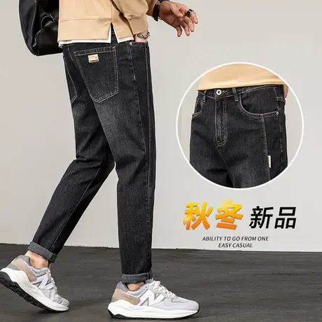 黑色牛仔长裤男款宽松直筒休闲男裤子秋季秋冬款青少年潮牌春秋款商品大图