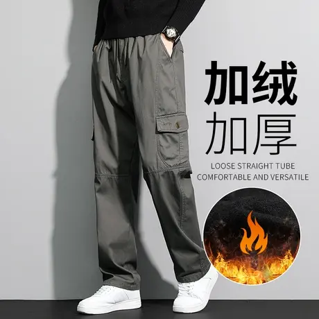工装裤男秋冬裤子加绒加厚保暖宽松休闲长裤纯棉男裤直筒大码棉裤商品大图