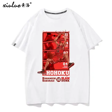 秀洛灌篮高手t恤联名短袖漫画周边球衣三井寿樱木花道流川枫衣服图片