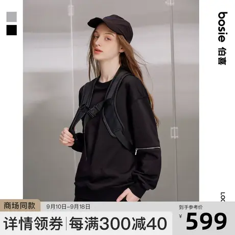 【商场同款】bosie2023秋新款卫衣男情侣街头潮流PU皮马甲卫衣商品大图