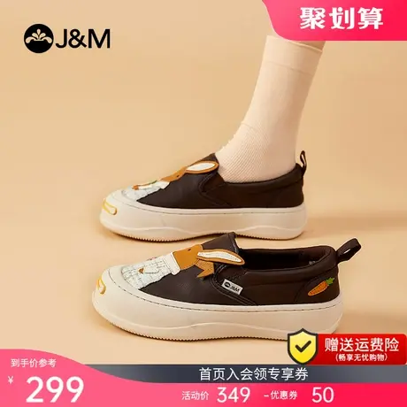 jm快乐玛丽单鞋女2023秋季新款黑色乐福鞋休闲百搭厚底一脚蹬女鞋商品大图
