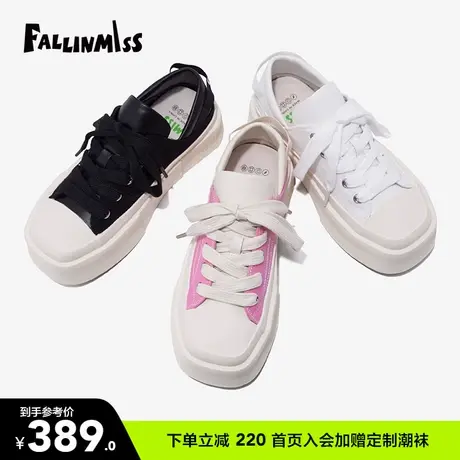 【非谜季末清仓】方头鞋休闲帆布鞋女超火百搭厚底板鞋小白鞋ins图片