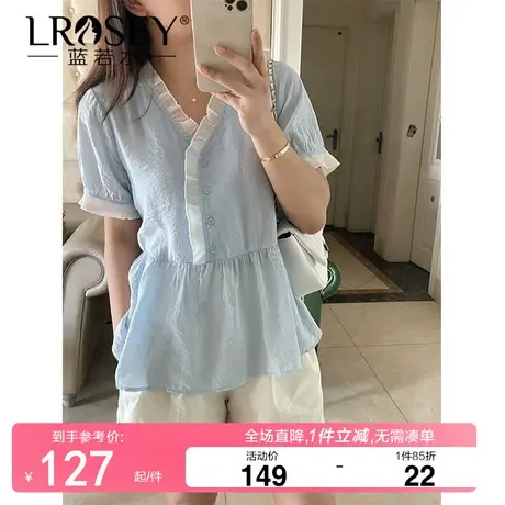大码女装设计感花边V领衬衫胖MM2024夏新款洋气显瘦遮肚韩系上衣图片