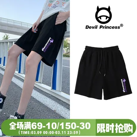 黑色运动休闲五分裤子女2024夏新款宽松阔腿高腰直筒薄款短裤潮中图片