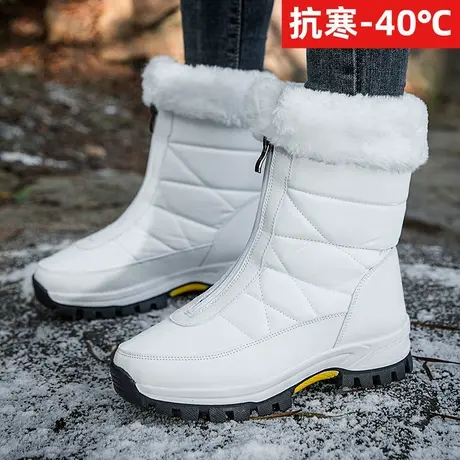 特厚雪地靴女拉链款东北大棉鞋加绒加厚棉靴防滑户外运动短靴冬季图片