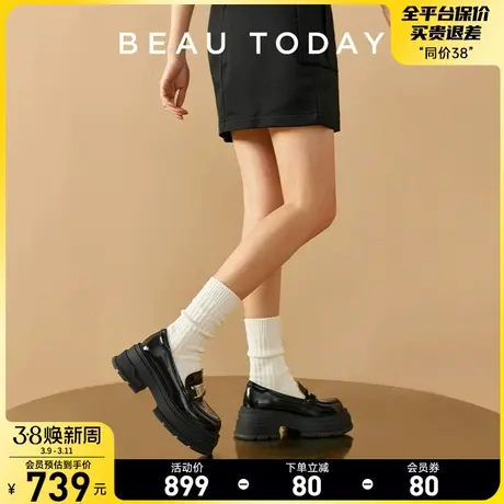BeauToday厚底乐福鞋女新款2024春季BT英伦风小皮鞋女真皮单鞋女图片