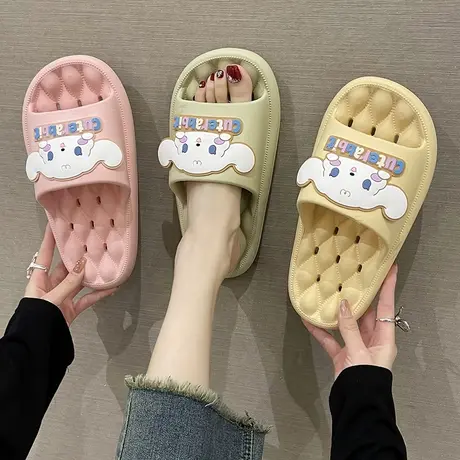拖鞋女夏季时尚外穿镂空卡通可爱浴室洗澡漏水厚底防滑家用凉拖鞋图片