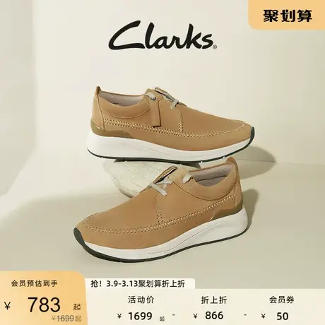 Clarks其乐运动鞋男春秋轻量舒适缓震耐磨休闲鞋复古流畅设计男鞋图片