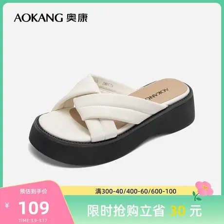奥康女鞋 夏季新款罗马厚底女凉鞋小个子增高拖鞋时尚可外穿图片