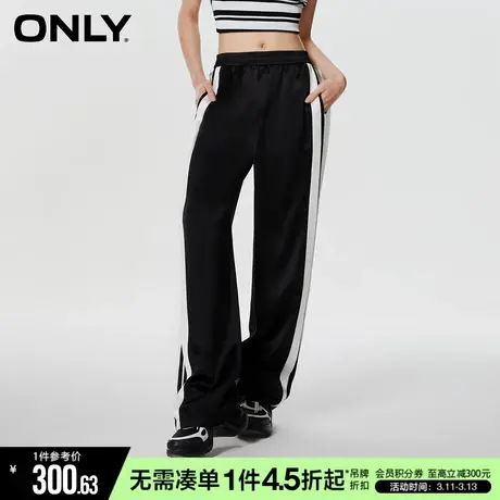 ONLY秋季高级感绸缎面料宽松显瘦直筒休闲裤女|123214031商品大图