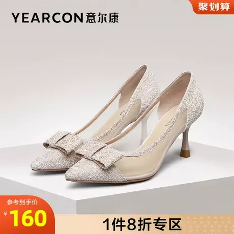 意尔康女鞋官方旗舰店单鞋女细跟尖头透气工作鞋断码outlets商品大图