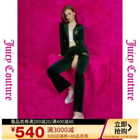 Juicy Couture橘滋秋季女2023年新款绿野仙踪烫钻绣花丝绒休闲裤商品大图