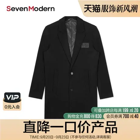 【清仓商场同款】柒牌奥莱男装毛呢大衣男士中长款保暖防风大衣图片