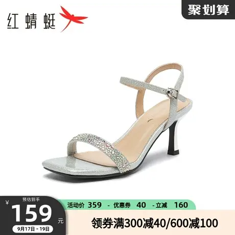 红蜻蜓水钻时装凉鞋2023夏季新款女鞋仙女风一字带凉鞋方头高跟鞋商品大图