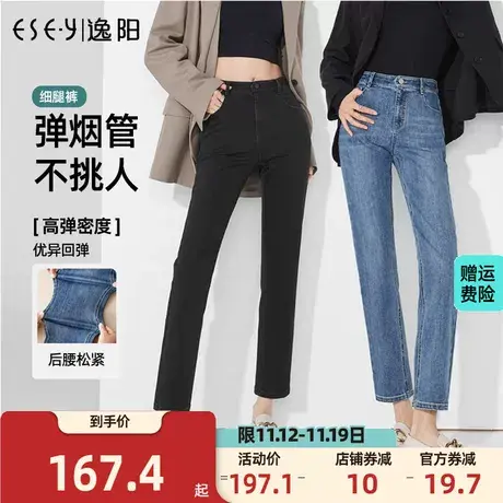 【清仓】太平鸟男装 夏季泡泡纱时尚休闲工装短裤男潮ins图片