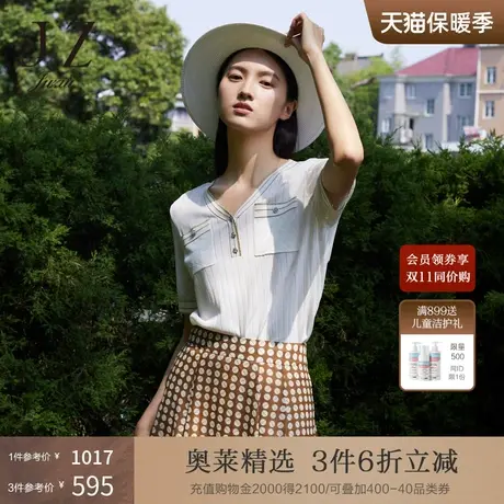 JZ玖姿商场同款小香风镂空针织衫女装2023夏季新款上衣JWCX31219商品大图