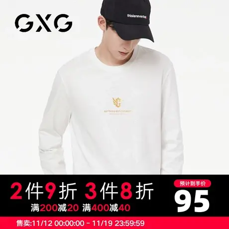 【新品】GXG男装【翅膀哥特】23秋季字母印花舒适纯棉圆领长袖t恤图片