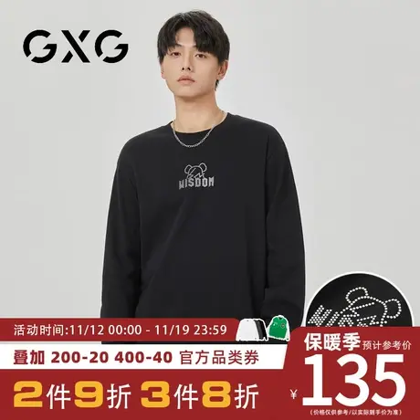【新品】GXG男装【波点小熊】春季多色卡通印花圆领长袖卫衣商品大图
