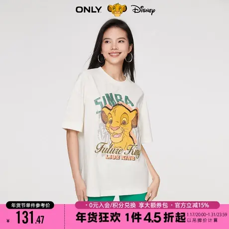 ONLY2023秋季新款迪士尼狮子王DISNEY联名款宽松T恤女|123201136商品大图