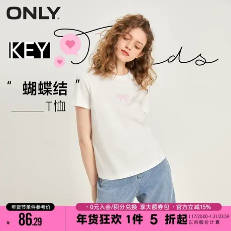 ONLY2023冬季新款时尚蝴蝶结正肩设计圆领短袖T恤女|123101022商品大图