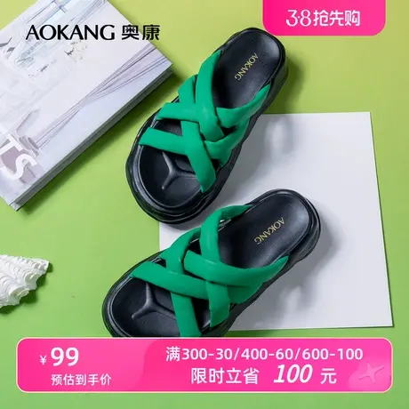 奥康女鞋 夏季新款透气时尚休闲女士凉拖鞋外穿溶解底百搭舒适潮图片