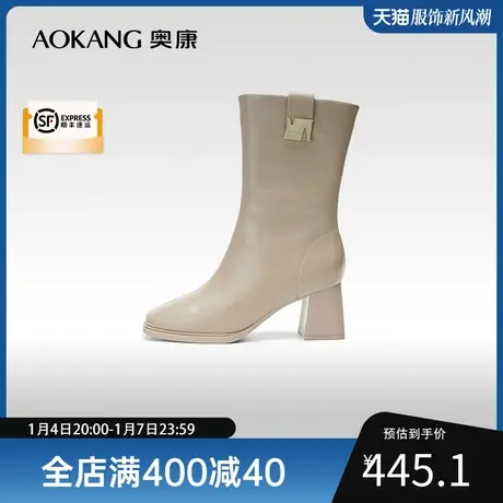 【门店发货】奥康女鞋 2023冬季新款优雅气质时装靴高跟中筒靴图片